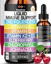zinc-quercetin-vitamin-c-d3-liquid-immun-2.jpg