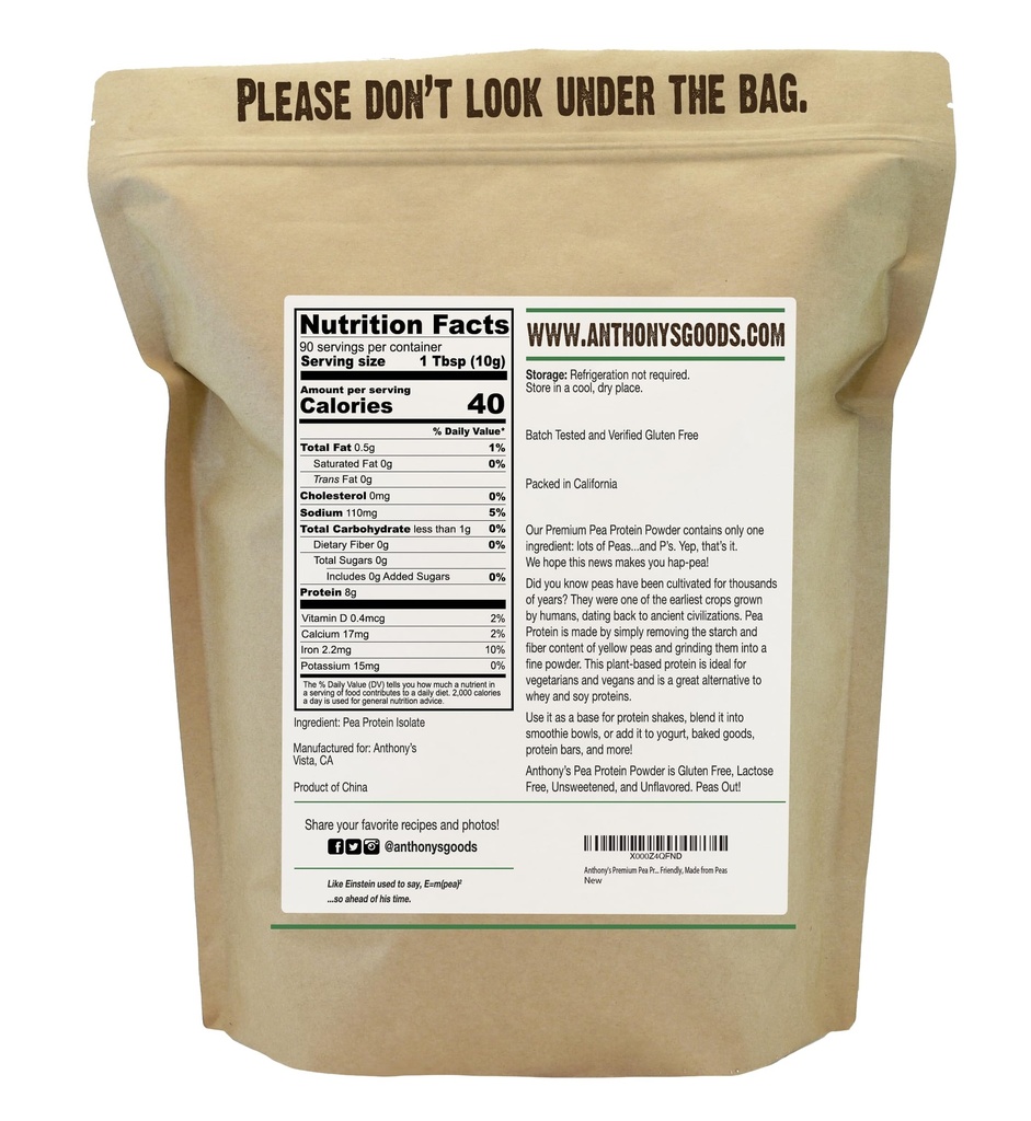 anthony-s-premium-pea-protein-2-lb-plant-2.jpg