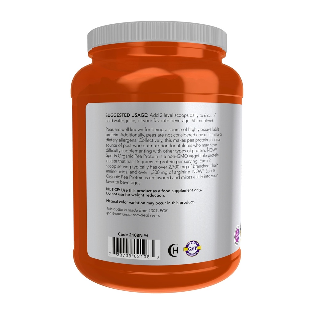 now-foods-sports-nutrition-certified-org-3.jpg