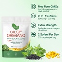 vivonu-oil-of-oregano-with-black-seed-oi-2.jpg