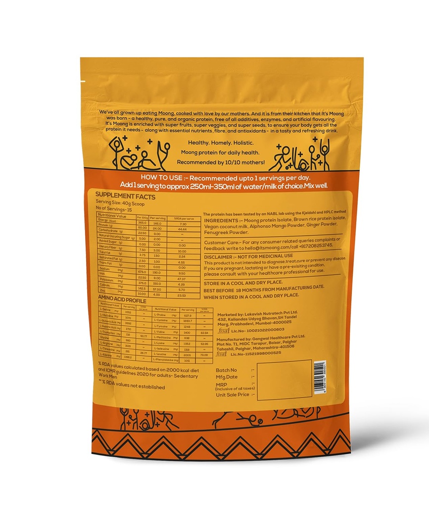 it-s-moong-mung-bean-brown-rice-isolate--2.jpg