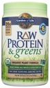 garden-of-life-raw-protein-greens-vanill-3.jpg