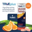 trueplus-glucose-tablets-chewable-orange-2.jpg