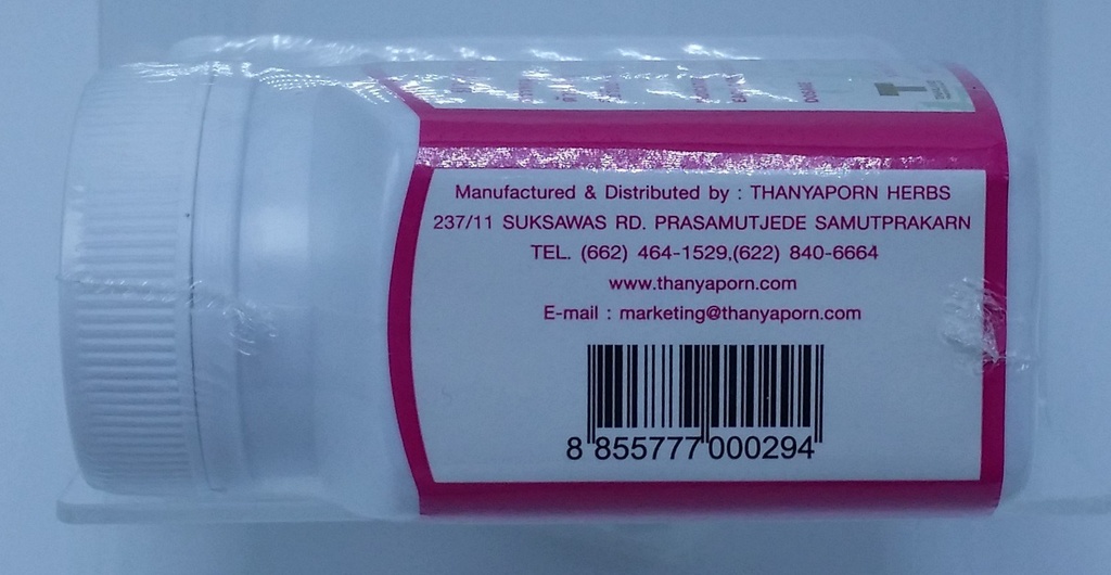 organic-compound-pueraria-mirifica-100-c-3.jpg