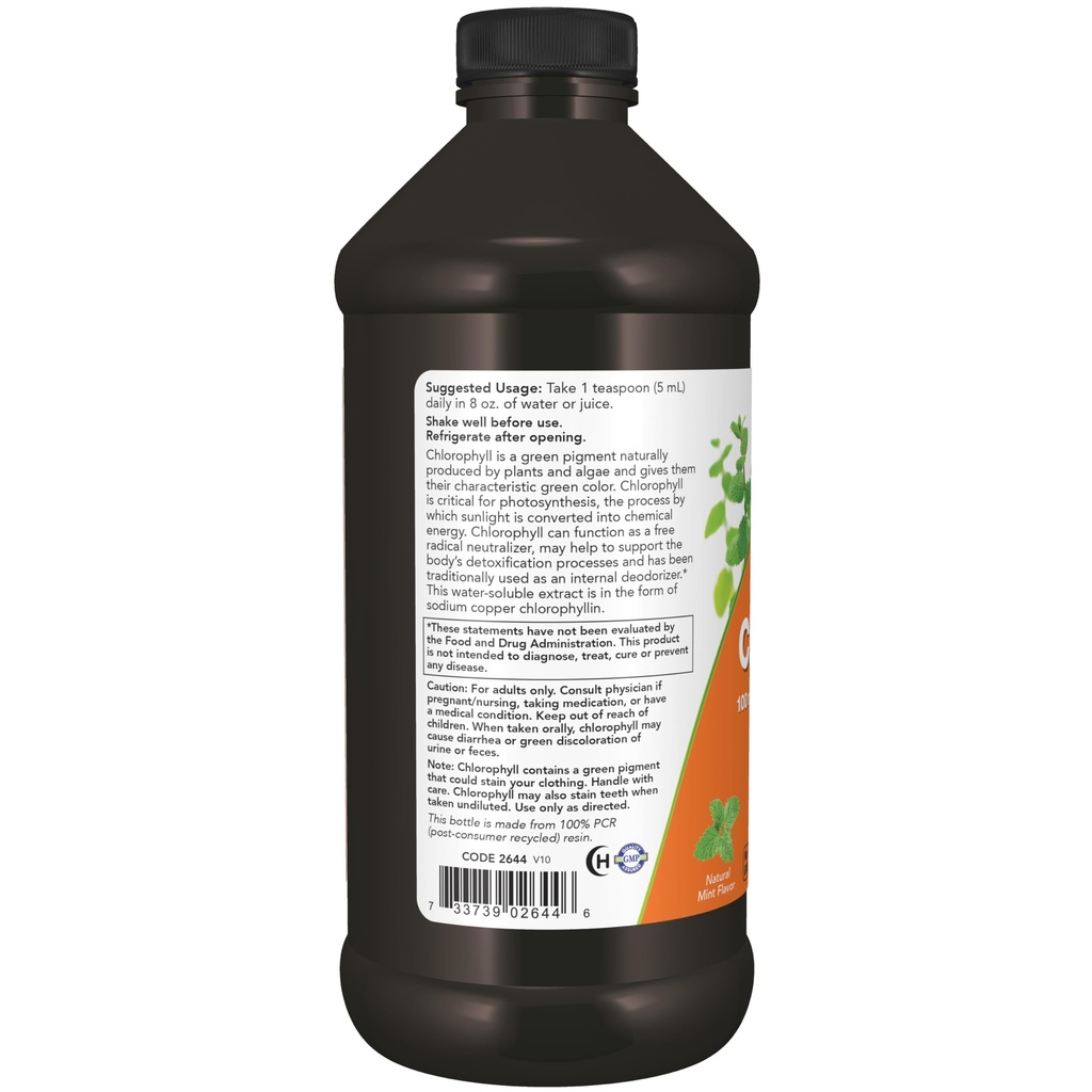 now-foods-supplements-liquid-chlorophyll-3.jpg