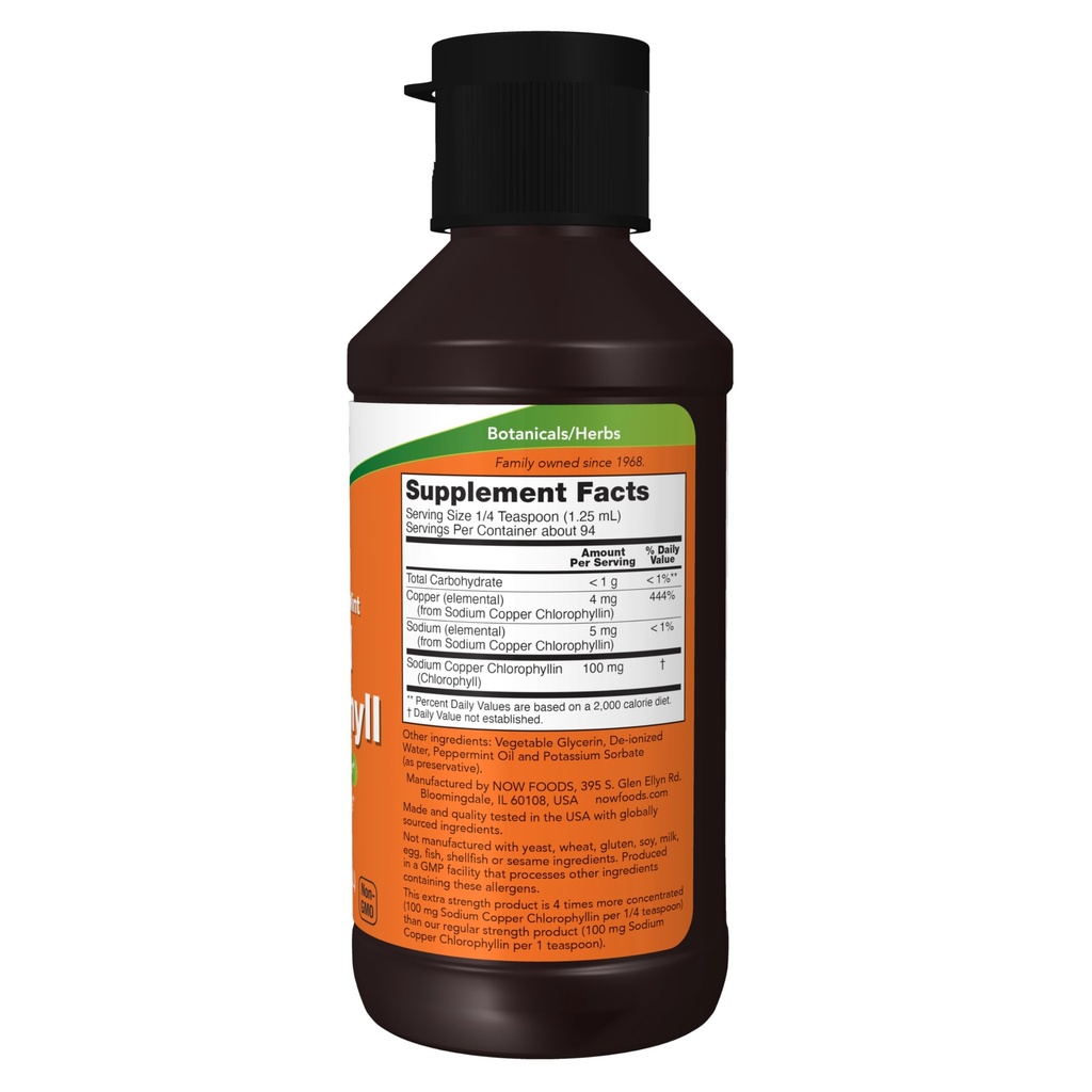 now-foods-supplements-extra-strength-liq-3.jpg