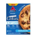 quest-ranch-tortilla-style-protein-chips-5.jpg