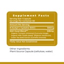 premier-research-labs-premier-nac-nac-su-6.jpg