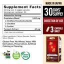 afc-japan-ultimate-liver-care-cleanse-de-2.jpg