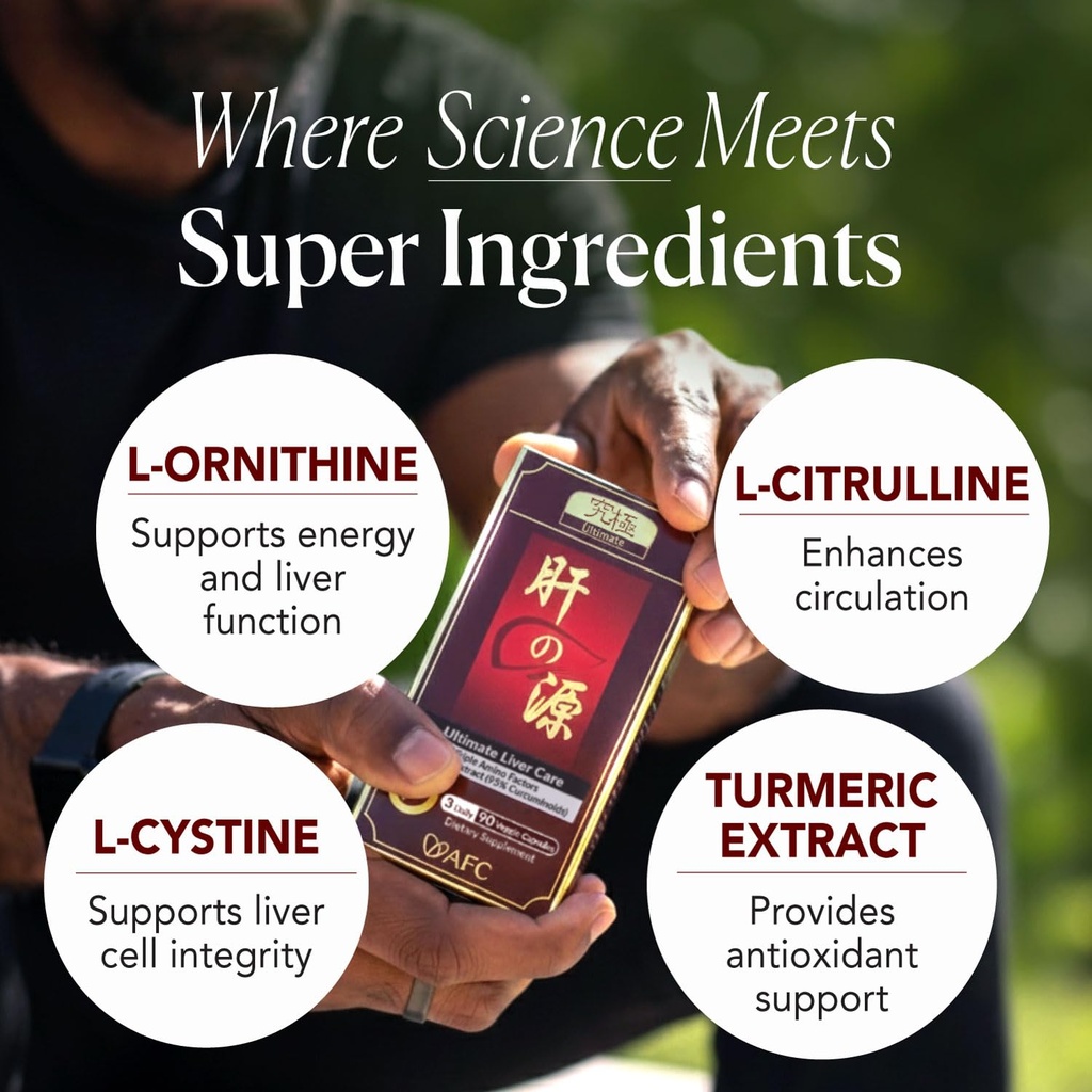 afc-japan-ultimate-liver-care-cleanse-de-6.jpg