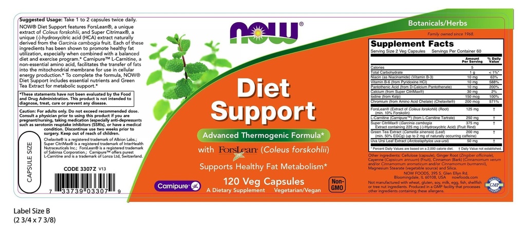 now-foods-diet-support-120-veg-caps-2.jpg