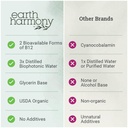 earth-harmony-naturals-organic-vegan-vit-5.jpg