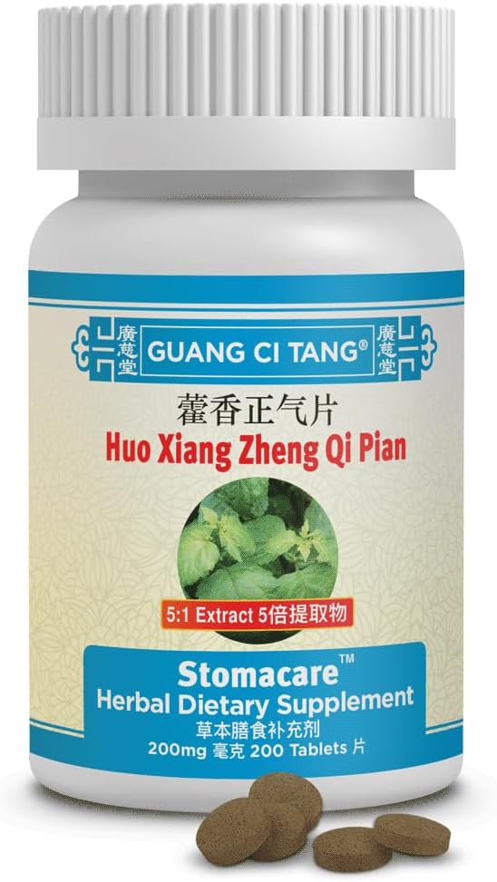 huo-xiang-zheng-qi-pian-stomacaretm-by-s-5.jpg