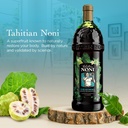tahitian-noni-juice-by-morinda-original--2.jpg