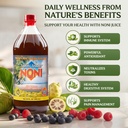 100-pure-organic-noni-juice-tahitian-non-2.jpg