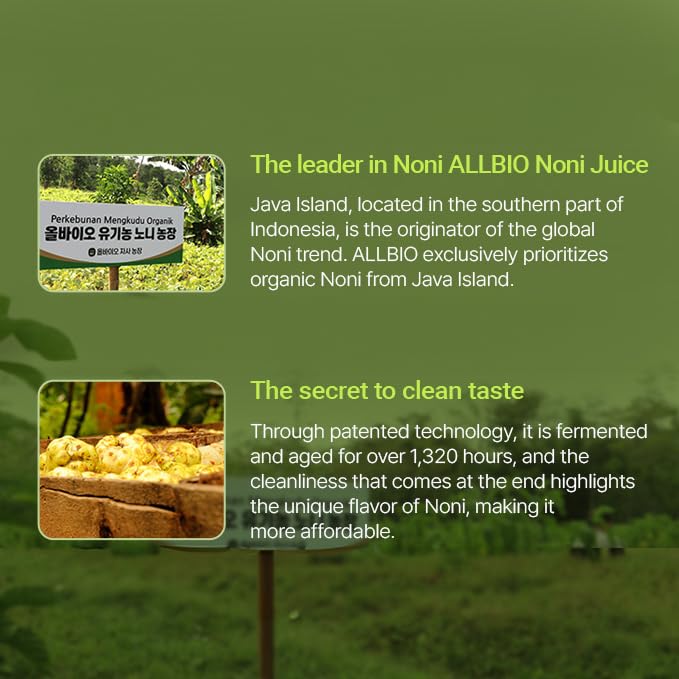 java-organic-noni-juice-extract-33-8-fl--5.jpg