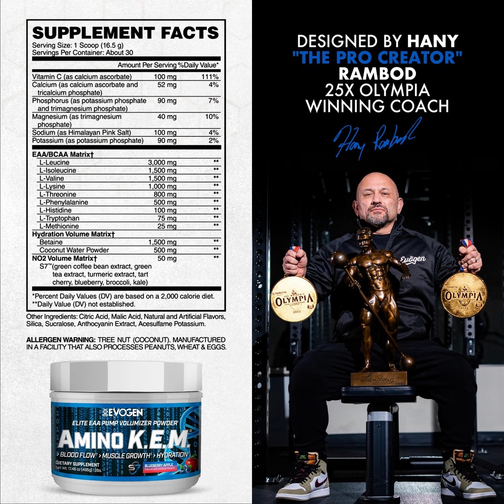 evogen-amino-k-e-m-eaa-bcaa-powder-pump--3.jpg