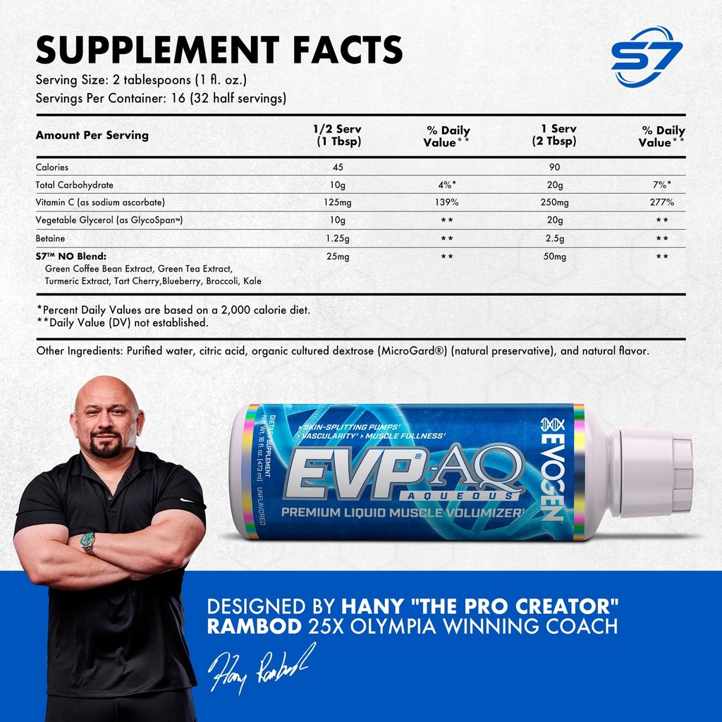 evogen-evp-3d-evp-aq-bundle-stim-free-pr-5.jpg