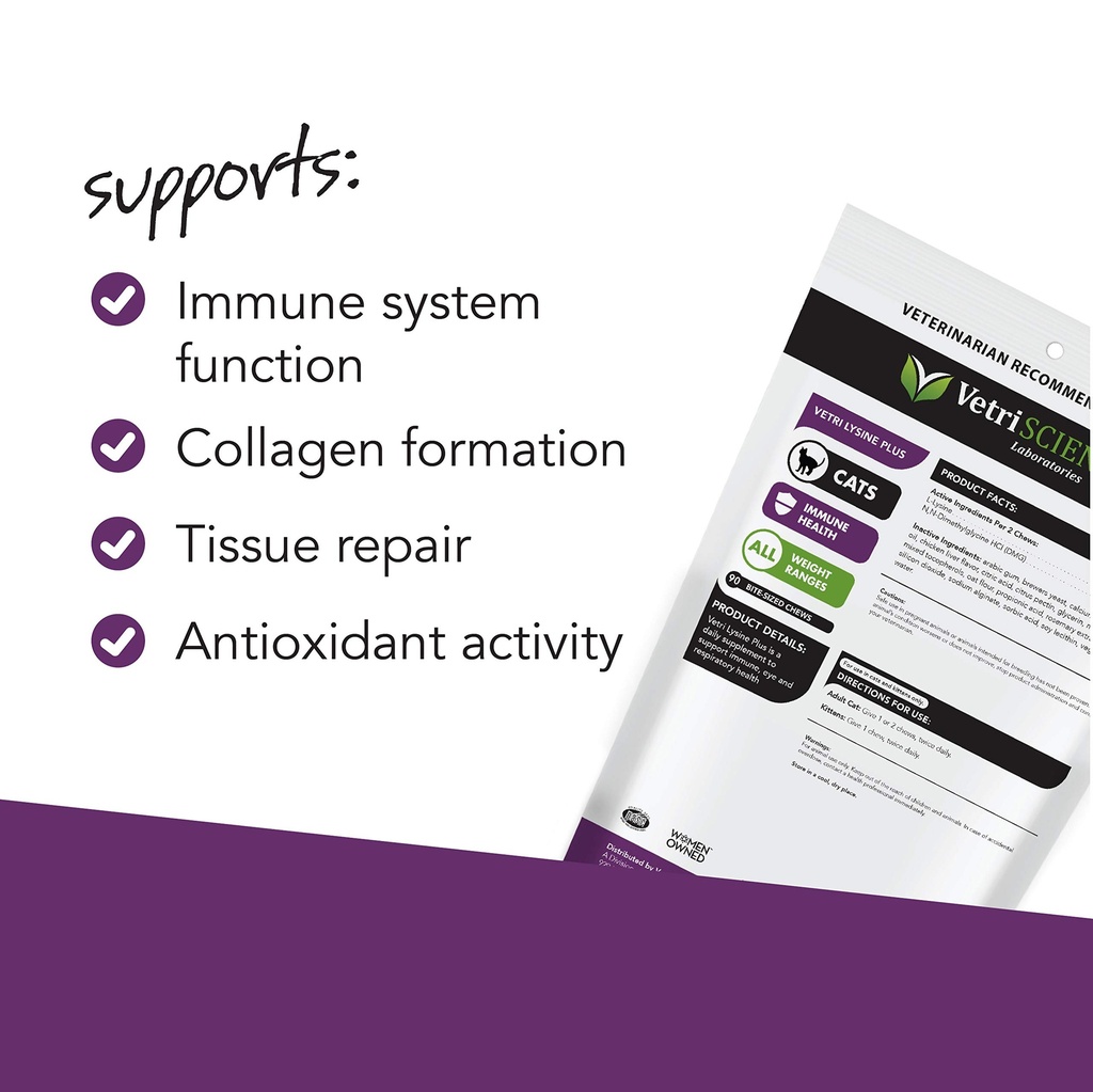 vetriscience-lysine-immunity-health-chew-3.jpg