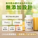 california-gold-nutrition-c-vitamin-c-10-6.jpg
