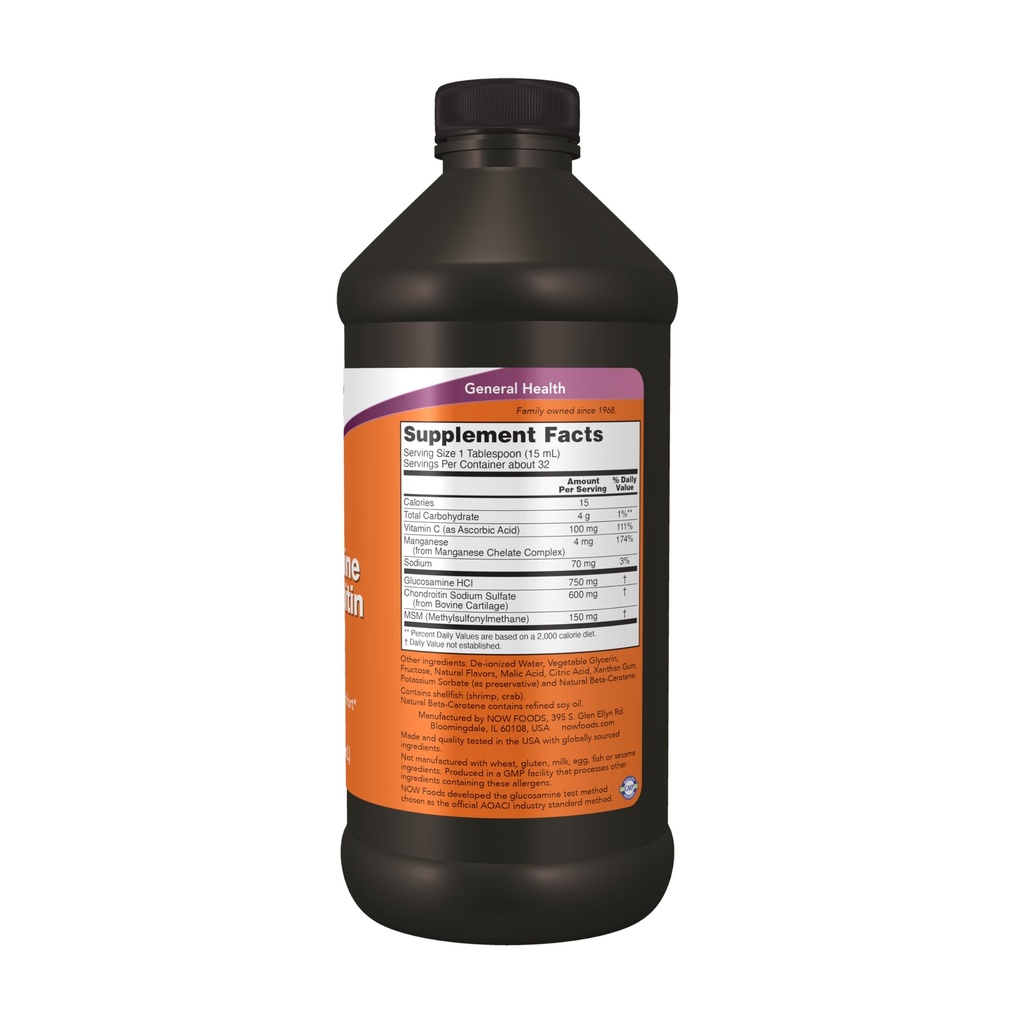 now-supplements-glucosamine-chondroitin--2.jpg