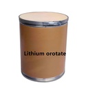 lithium-orotate-20-grams-raw-powder-puri-5.jpg
