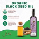 organic-black-seed-oil-8-oz-cold-pressed-3.jpg