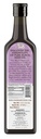 organic-black-seed-oil-8-oz-cold-pressed-2.jpg