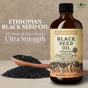 ethiopian-black-seed-oil-8oz-cold-presse-4.jpg