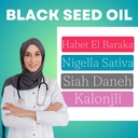 halal-natural-black-seed-oil-capsules-10-5.jpg