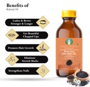 ayurvedashree-cold-pressed-black-seed-oi-6.jpg
