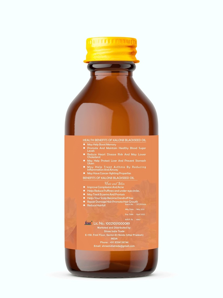 ayurvedashree-cold-pressed-black-seed-oi-5.jpg