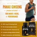 nutrachamps-ginseng-gold-series-and-l-ar-4.jpg