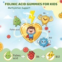 abyssus-folinic-acid-gummies-for-kids-me-2.jpg