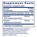 life-extension-ampk-metabolic-activator--3.jpg