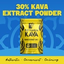 fiji-vanua-kava-30-kava-extract-powder-h-2.jpg