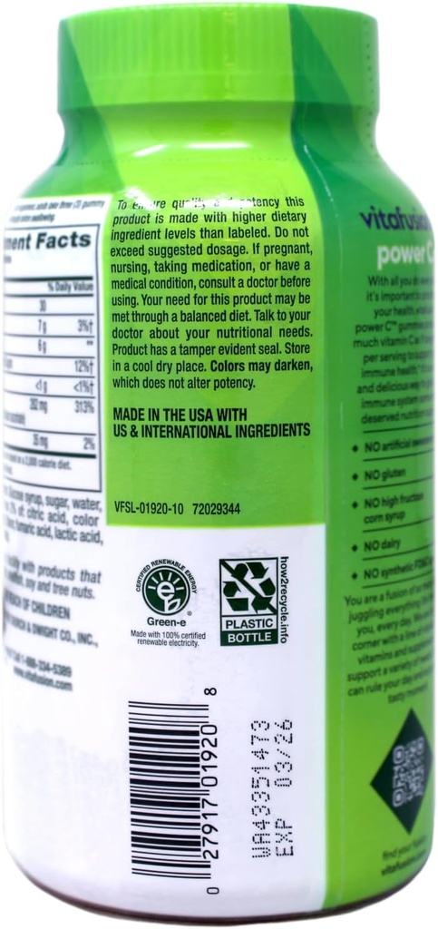 vitafusion-power-c-adult-vitamins-gummy--3.jpg