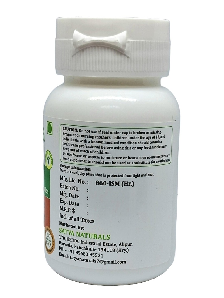 generic-capsule-shatavari-forte-asparagu-3.jpg