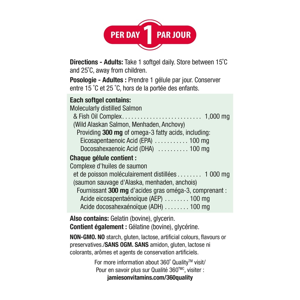 jamieson-salmon-fish-oils-omega-3-comple-6.jpg