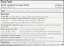 bonine-for-motion-sickness-chewable-tabl-3.jpg