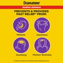 dramamine-less-drowsy-powder-max-strengt-2.jpg
