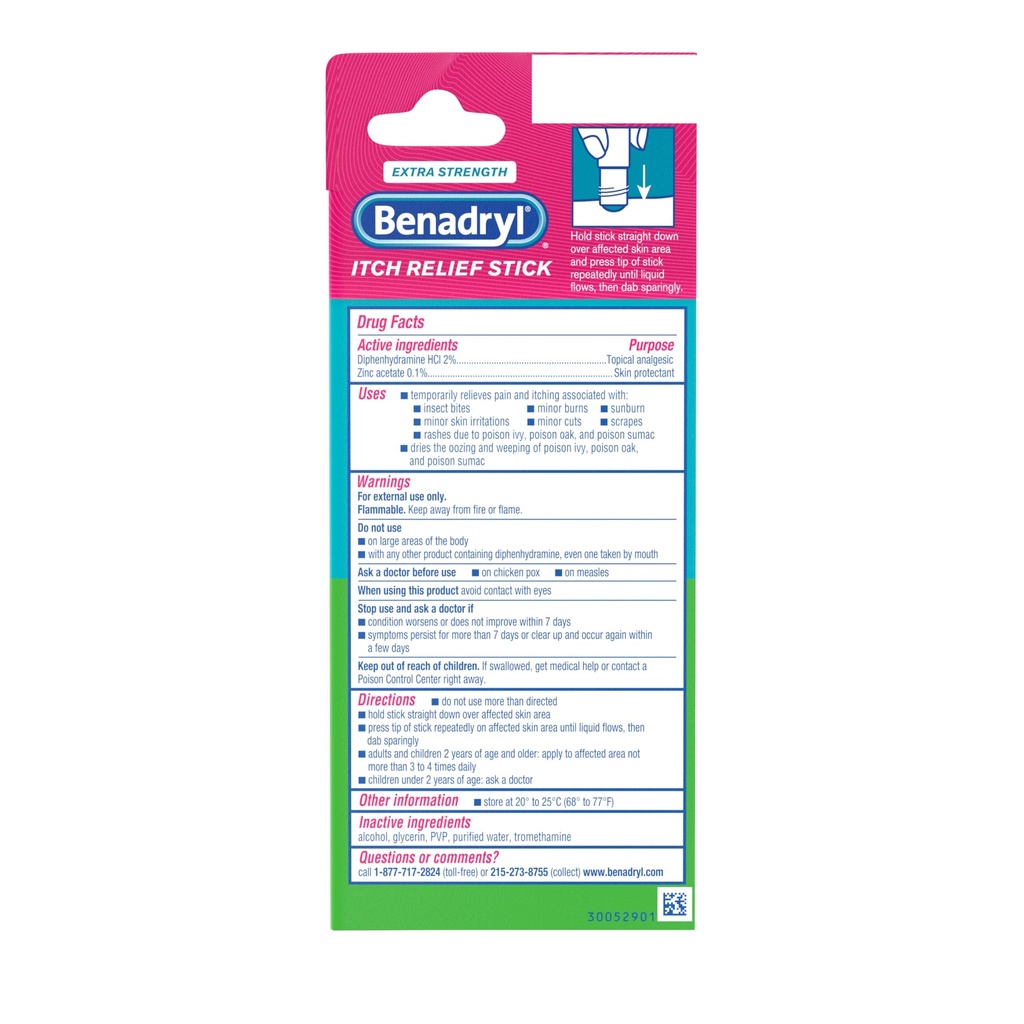 benadryl-extra-strength-anti-itch-relief-2.jpg
