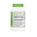 zzp-finest-nutrition-biotin-keratin-150--2.jpg