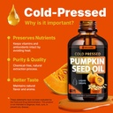 vita-guard-cold-pressed-pumpkin-seed-oil-5.jpg