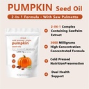 dyale-pumpkin-seed-oil-with-saw-palmetto-2.jpg