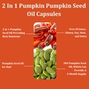 ovela-pumpkin-seed-oil-capsules-pumpkin--3.jpg