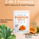 pumpkin-seed-oil-capsules-with-saw-palme-2.jpg