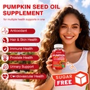 pumpkin-seed-oil-gummies-3000mg-organic--3.jpg