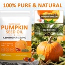 pumpkin-seed-oil-with-saw-palmetto-2-in--6.jpg