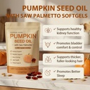 wuliao-pumpkin-seed-oil-softgels-3000mg--2.jpg
